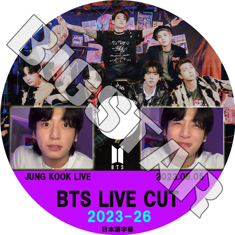 K-POP DVD/ バンタン 2023 V LIVE CUT #26 JUNGKOOK LIVE (2023.08.05) (日本語字幕あり)/ バンタン BANGTAN KPOP DVD