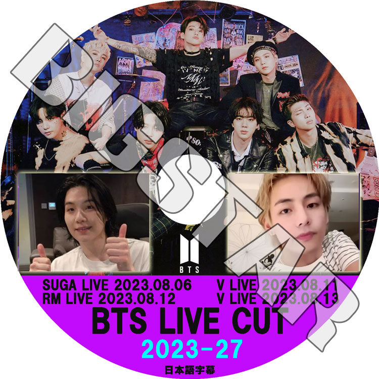 K-POP DVD/ バンタン 2023 V LIVE CUT #27 SUGA/RM/V LIVE (2023.08.06/08.12/08.11/08.13) (日本語字幕あり)/ バンタン BANGTAN KPOP