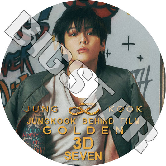 K-POP DVD/ バンタン JUNGKOOK GOLDEN 3D Seven BEHIND FILM (日本語字幕あり)/ JUNGKOOK ジョングク BANGTAN KPOP DVD