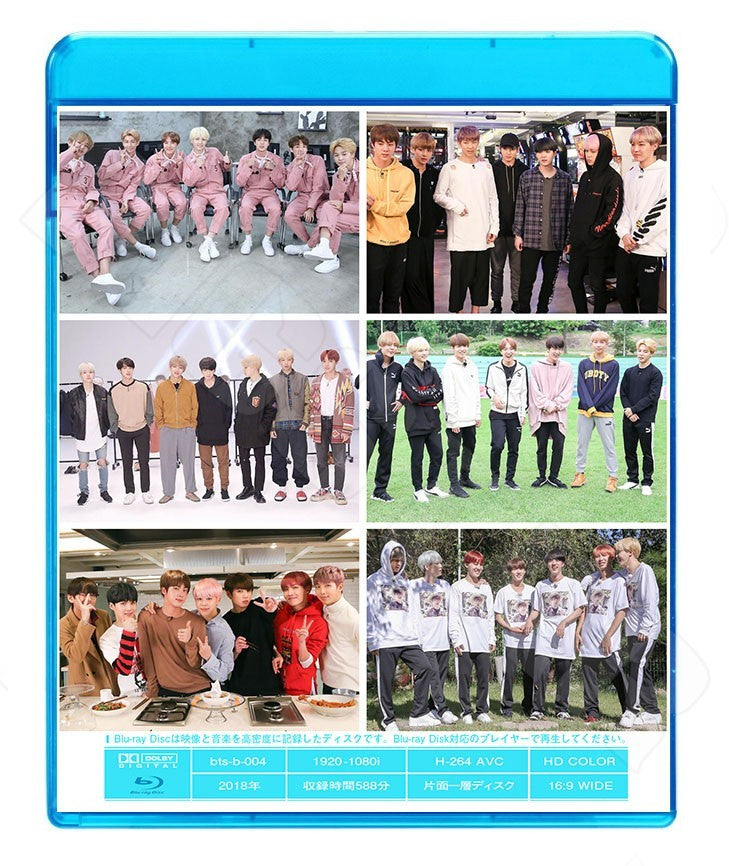 Blu-ray/ バンタン 走れ!防弾 #1 (EP01-30)(日本語字幕あり)/防弾 バンタン ラップモンスター シュガ ジン ジェイホープ ジミン ブィ ジョングク