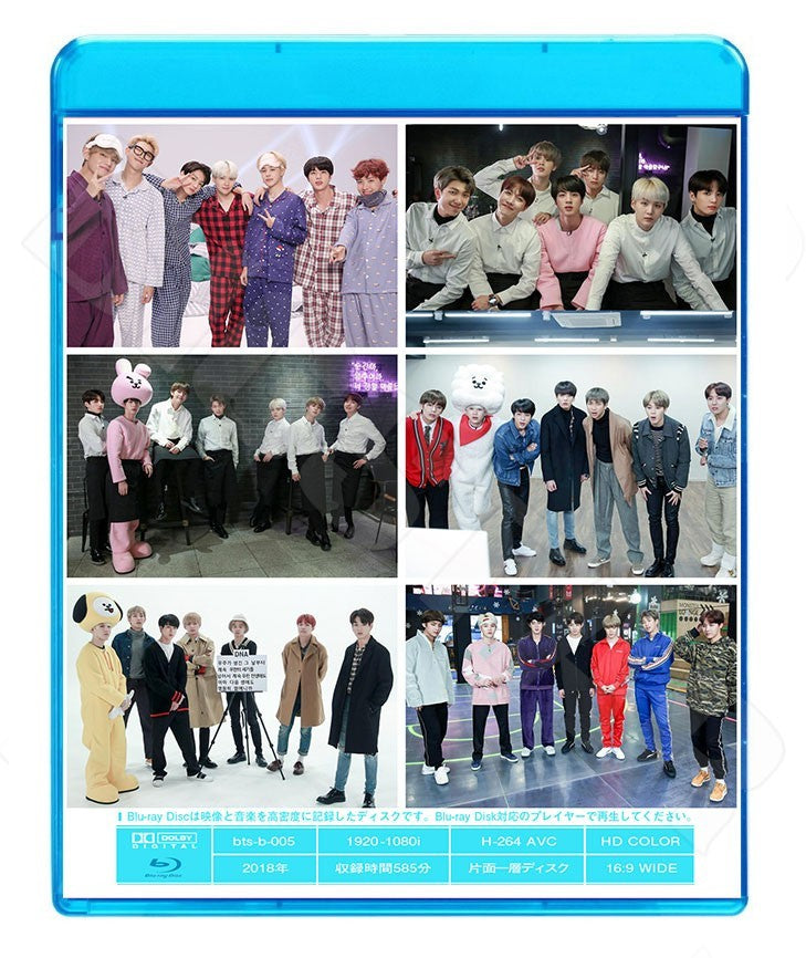 Blu-ray/ バンタン 走れ!防弾 #2 (EP31-50)(日本語字幕あり)/防弾 バンタン ラップモンスター シュガ ジン ジェイホープ ジミン ブィ ジョングク