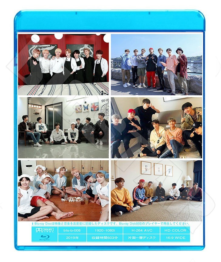 Blu-ray/ バンタン 走れ!防弾 #3 (EP51-70)(日本語字幕あり)/ラップモンスター シュガ ジン ジェイホープ ジミン ブィ ジョングク ブルーレイ