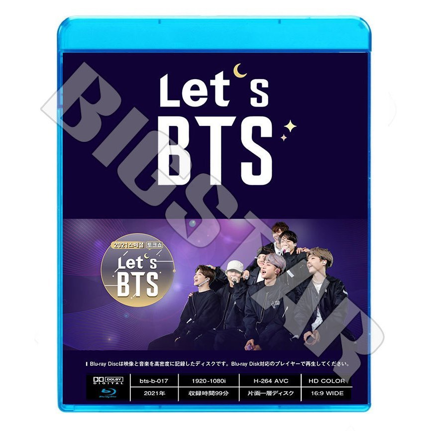 Blu-ray/ バンタン Let's BTS (2021.03.29)(日本語字幕あり)/防弾 ブルーレイ バンタン ラップモンスター シュガ ジン ジェイホープ ジミン ブィ ジョングク