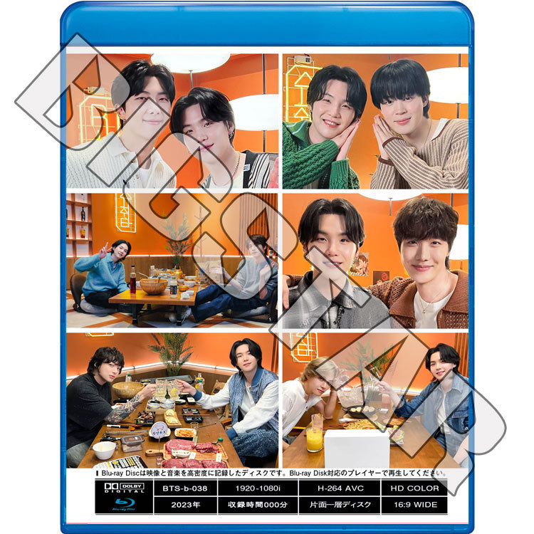 Blu-ray/ バンタン SU醉打 BANGTAN編 (日本語字幕あり)/ バンタン シュガ RM ジン ジミン ジェイホープ ジョングク テヒョン BANGTAN ブルーレイ