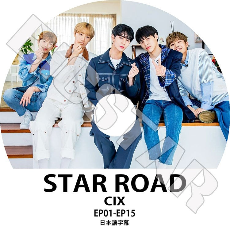 K-POP DVD/ CIX STAR ROAD(EP01-EP15)(日本語字幕あり)/シーアイエックス ジニョン スンフン ヒョンソク ヨンヒ BX KPOP DVD