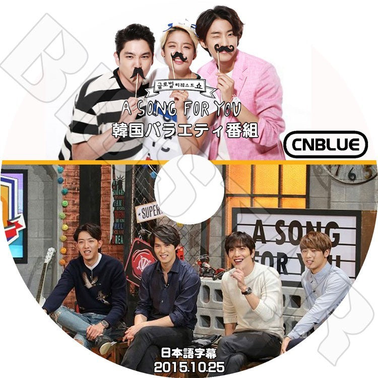 K-POP DVD/ CNBLUE A SONG FOR YOU (2015.10.25)(日本語字幕あり)/CNBLUE DVD