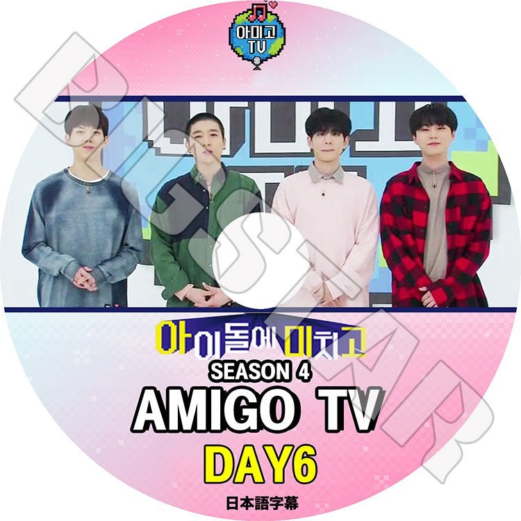 K-POP DVD/ Day6 AMIGO TV(日本語字幕あり)/デー6 ソンジン Jae ヨンケ ウォンピル ドウン KPOP DVD