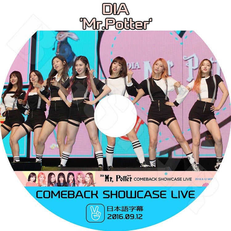 K-POP DVD/ DIA カムバックショーケース (2016.09.12) 2016 MR Potter V LIVE(日本語字幕あり)/ダイア ユーニス チェヨン ジェニ イェビン ウンチェ..