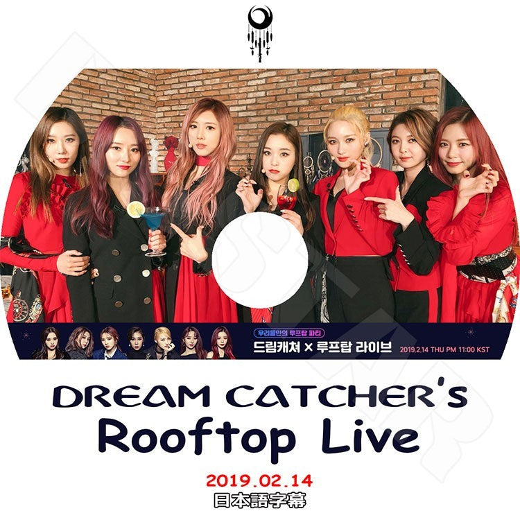 K-POP DVD/ DREAMCATCHER Roofttop Live (2019.02.14)(日本語字幕あり)/ドリームキャッチャー ジユ スア シヨン ハンドン ユヒョン ダミ ガヒョン