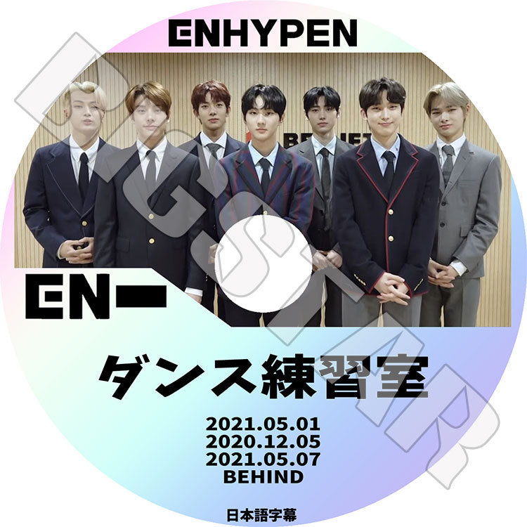 K-POP DVD/ ENHYPEN ダンス練習室(2021.05.01/2020.12.05/2021.05.07)(日本語字幕あり)/ エンハイプン ヒスンジェイ ジェイク ソンフン ソヌ ジョンウォン..