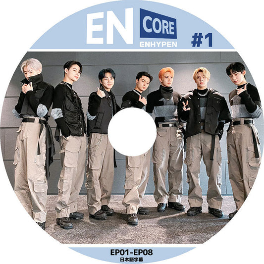 K-POP DVD/ ENHYPEN EN CORE #1(EP01-EP08)(日本語字幕あり)/ エンハイプン ヒスンジェイ ジェイク ソンフン ソヌ ジョンウォン ニキ KPOP DVD