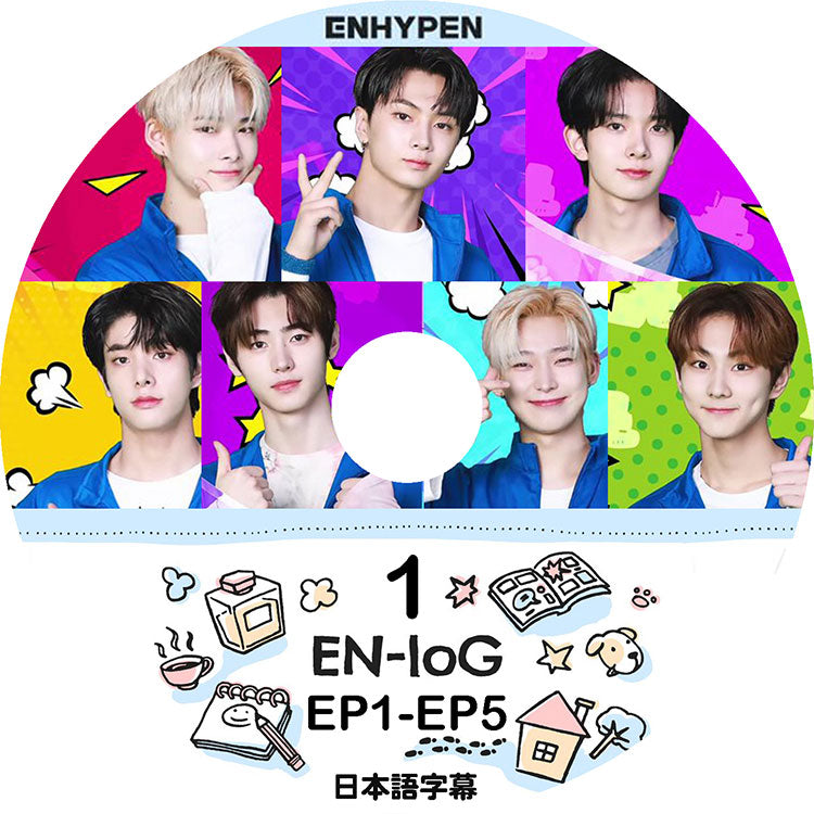 K-POP DVD/ ENHYPEN LOG #1 (EP01-EP05) (日本語字幕あり)/ ENHYPEN エンハイフン ヒスン ジェイ ジェイク ソンフン ソヌ ジョンウォン ニキ ENHYPEN