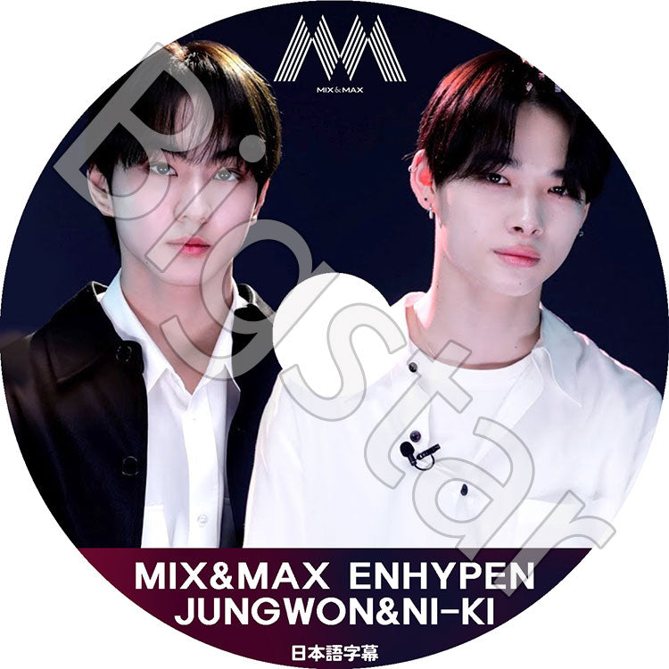 K-POP DVD/ ENHYPEN MIX&MAX JUNGWON&NI-KI(日本語字幕あり)/ ENHYPEN エンハイフン JUNGWON ジョンウォン NIKI ニキ ENHYPEN KPOP DVD
