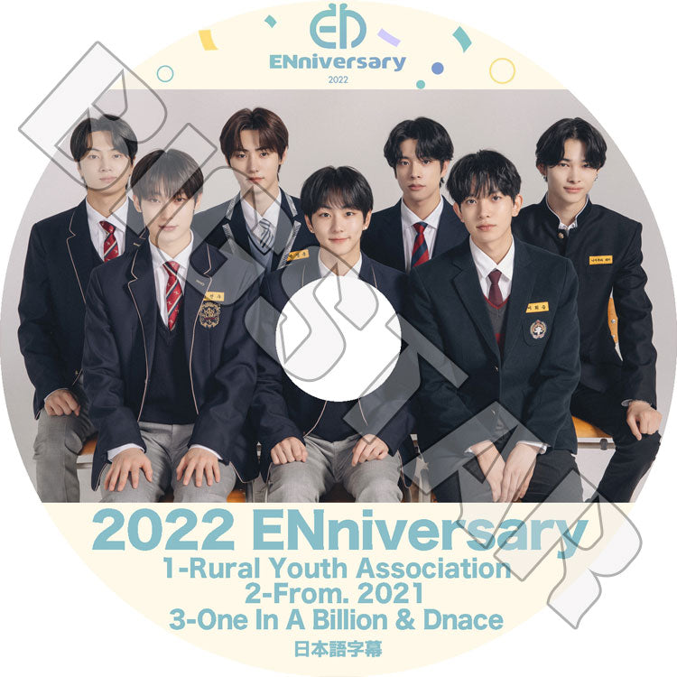 K-POP DVD/ ENHYPEN 2022 ENniversary (EP01-EP03)(日本語字幕あり)/ ENHYPEN エンハイフン ヒスン ジェイ ジェイク ソンフン ソヌ ジョンウォン ニキ..