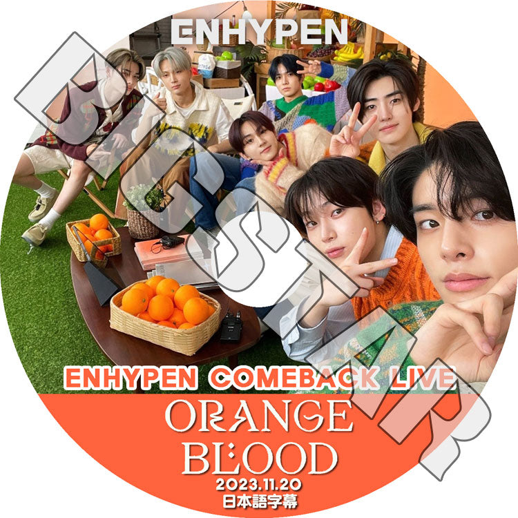 K-POP DVD/ ENHYPEN COMEBACK LIVE ORANGE BLOOD (2023.11.20) (日本語字幕あり)/ ENHYPEN エンハイフン ヒスン ジェイ ジェイク ソンフン..