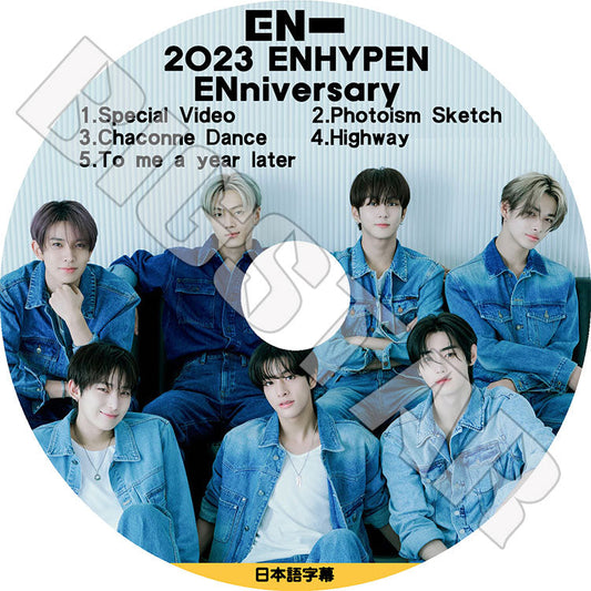 K-POP DVD/ ENHYPEN 2023 ENniversary (EP01-EP05) (日本語字幕あり)/ ENHYPEN エンハイフン ヒスン ジェイ ジェイク ソンフン ソヌ ジョンウォン..