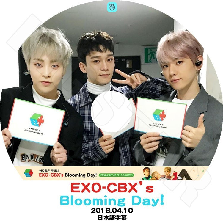 K-POP DVD/ EXO-CBX`s Blooming Day (2018.04.10)(日本語字幕あり)/エクソ ベクヒョン シウミン チェン KPOP DVD