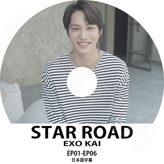 K-POP DVD/ EXO KAI STAR ROAD EP01-06 (日本語字幕あり)／エクソ カイ KPOP DVD