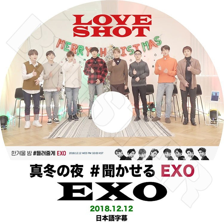 K-POP DVD/ EXO 真冬の夜 #聞かせる EXO(2018.12.12)(日本語字幕あり)/エクソ スホ チャンヨル ベクヒョン ディオ シウミン チェン カイ セフン レイ