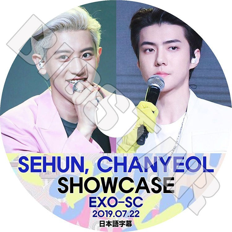 K-POP DVD/ EXO-SC SHOWCASE (2019.07.22) セフン チャンヨル(日本語字幕あり)/エクソ SEHUN CHANYEOL KPOP DVD