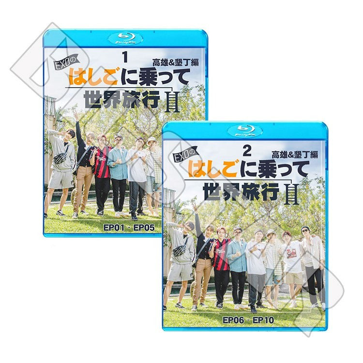 Blu-ray/ EXO はしごに乗って世界旅行 高雄&墾丁編(2枚SET)(EP01-EP10)(日本語字幕あり)/エクソ ブルーレイ スホ チャンヨル ベクヒョン ディオ..