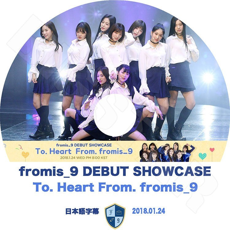 K-POP DVD/ fromis_9 Debut Showcase (2018.01.24)(日本語字幕あり)／プロミスナイン イチェヨン イナギョン パクジウォン イソヨン ペクジホン..