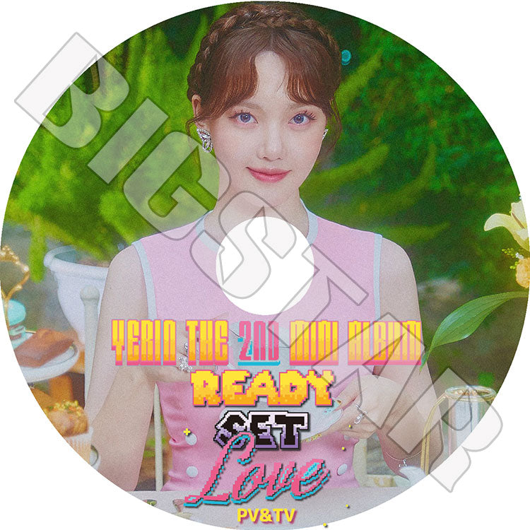 K-POP DVD/ GFRIEND YERIN 2023 PV/TV★Bambambam/ GFRIEND ヨジャチング ガールフレンド YERIN イェリン KPOP DVD