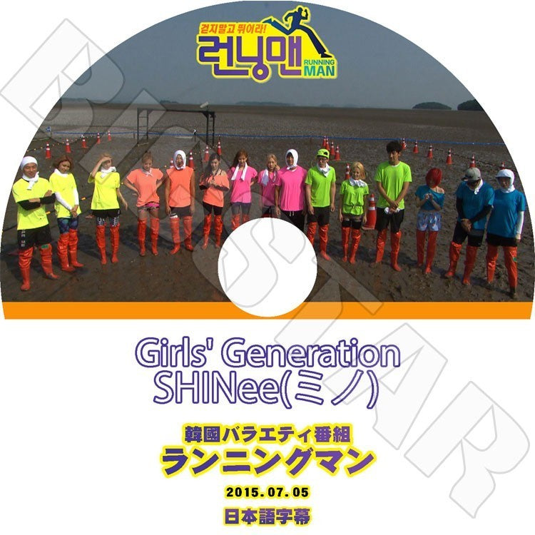 K-POP DVD/ 少女時代 SHINeeミノ ランニングマン (2015.07.05)(日本語字幕あり)/GIRLS GENERATION SHINeeミノ Running Man/SNSD SHINee ミノ DVD