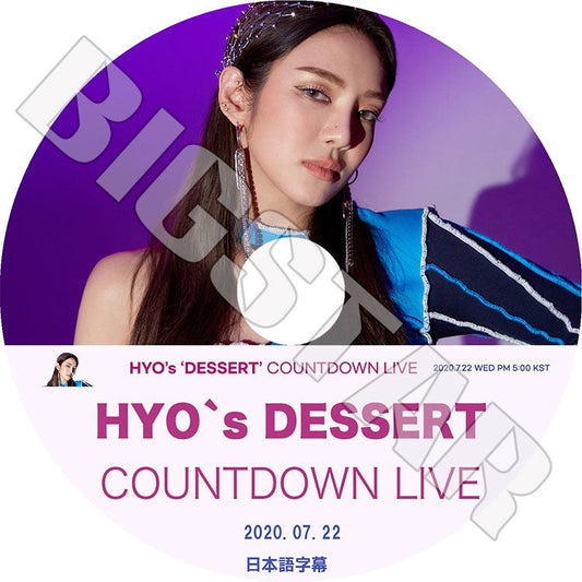K-POP DVD/ 少女時代 HYO`s COUNTDOWN LIVE(2020.07.22)(日本語字幕あり)/ 少女時代 GIRLS GENERATION ヒョヨン HYOYEON KPOP DVD