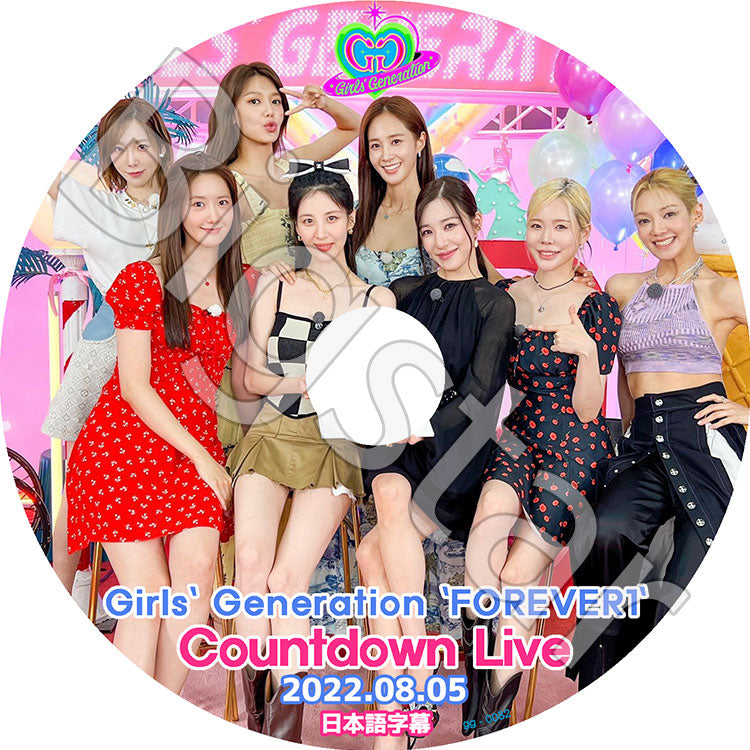 K-POP DVD/ SNSD COUNTDOWN LIVE FOREVER1 (2022.08.05)(日本語字幕あり)/ snsd 少女時代 soshi ソニョシデ SNSD KPOP DVD