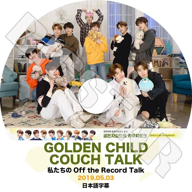 K-POP DVD/ Golden Child Couch Takl(2019.05.03)(日本語字幕あり)/ゴールデンチャイルド デヨル Y ジェソク ジャンジュン TAG スンミン ジェヒョン..
