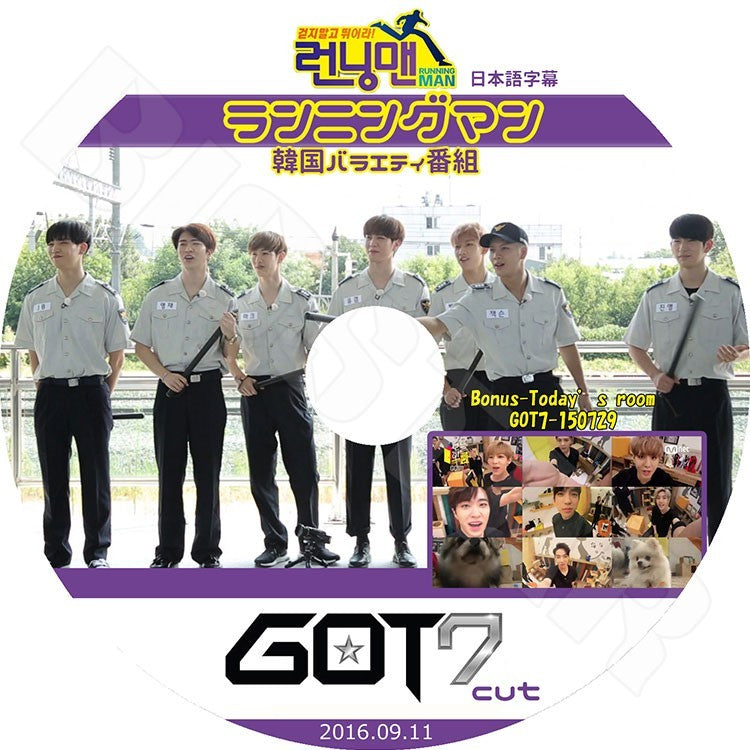 K-POP DVD/ GOT7 Running Man Cut (2016.09.11)+ボーナストラック-Today's Room(日本語字幕あり)/ガットセブン ジェイビー ジュニア マーク ジャクソン..