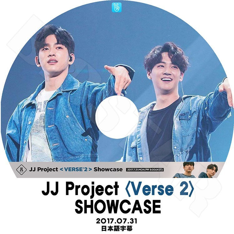 K-POP DVD/ GOT7 JJ Project SHOWCASE Verse 2(日本語字幕あり)/ガットセブン ジェイビー ジンヨン KPOP DVD