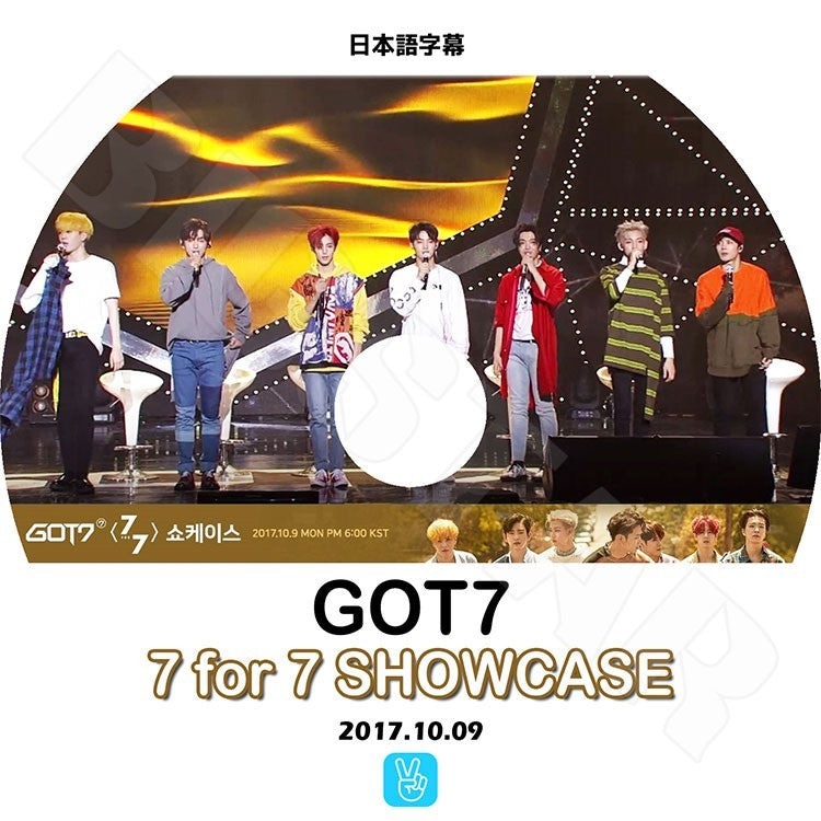 K-POP DVD/ GOT7 2017 7for7 SHOWCASE (2017.10.09)(日本語字幕あり)/ガットセブン ジェイビー ジュニア マーク ジャクソン ヨンジェ ベムベム ユギョム
