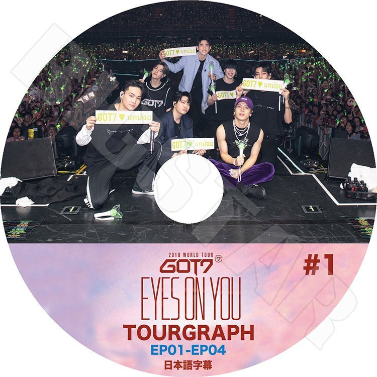 K-POP DVD/ GOT7 TOURGRAPH #1(EP01-EP04) EYES ON YOU(日本語字幕あり)/ガットセブン ジェイビー ジュニア マーク ジャクソン ヨンジェ ベムベム..