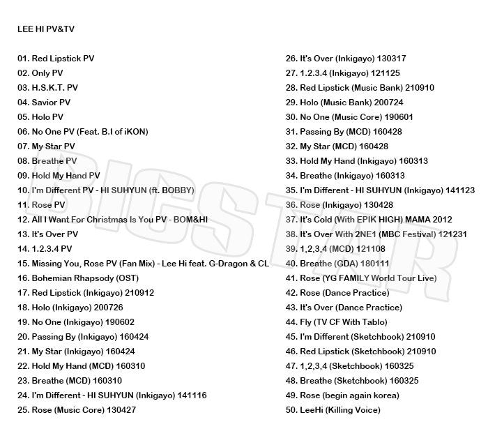 K-POP DVD/ Lee Hi 2021 PV&TVセレクト★Red Lipstick/ イハイ KPOP DVD