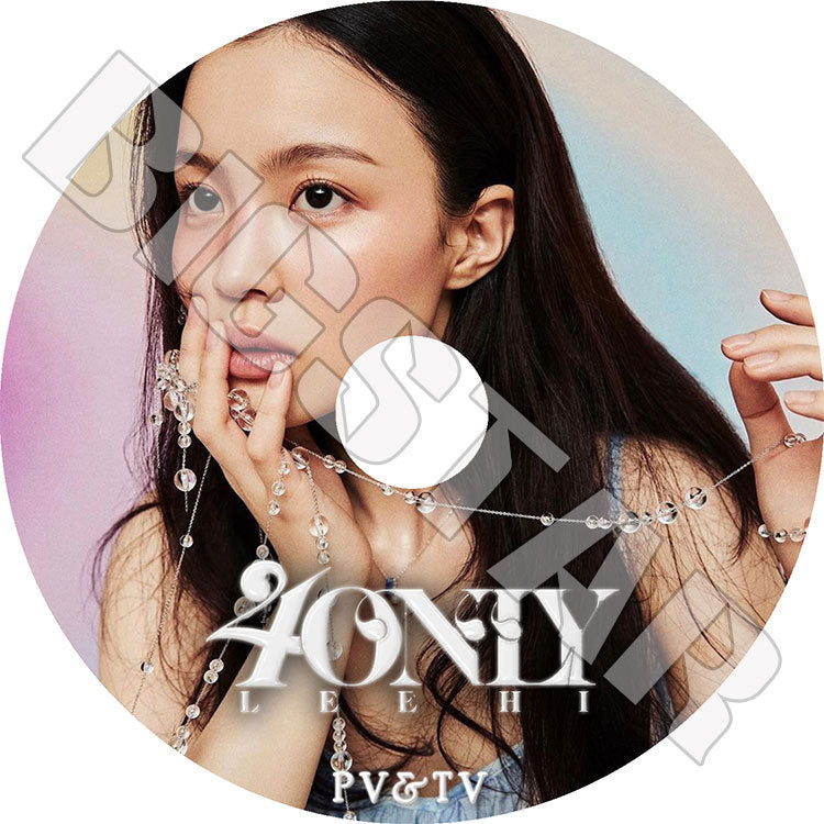 K-POP DVD/ Lee Hi 2021 PV&TVセレクト★Red Lipstick/ イハイ KPOP DVD