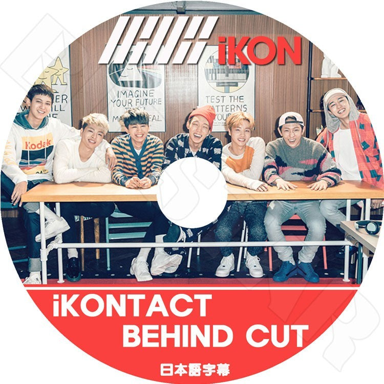 K-POP DVD/ iKONTACT☆BEHIND CUT(日本語字幕あり)/iKON DVD