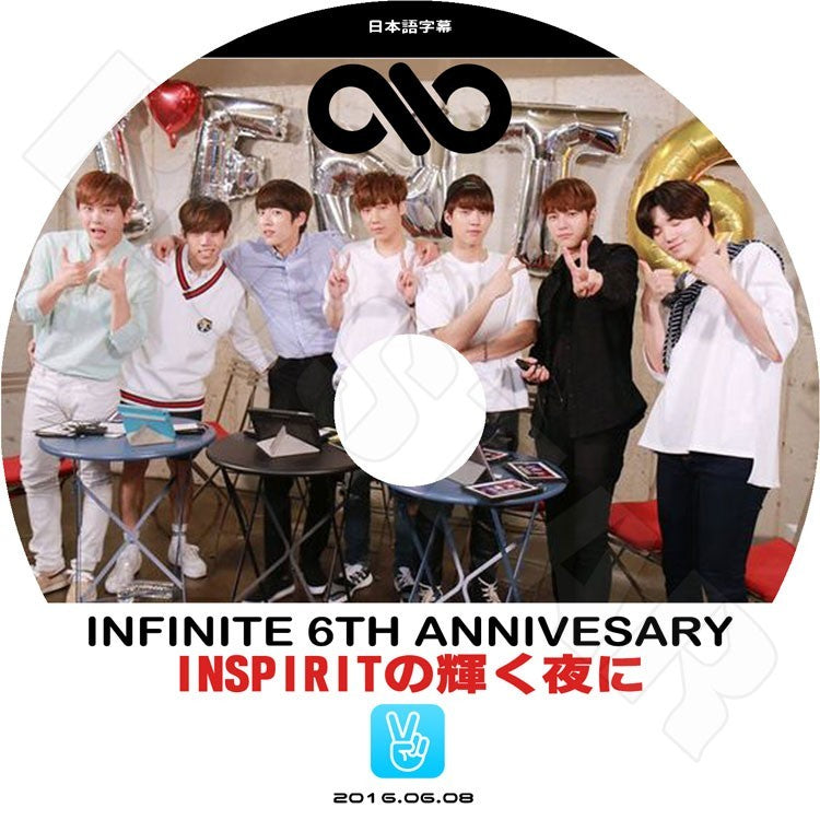 K-POP DVD/ INFINITE 6th ANNIVESARY INSPIRITの輝く夜に(日本語字幕あり)/インフィニット ソンギュ ドンウ ウヒョン ホヤ ソンヨル エル ソンジョン KPOP
