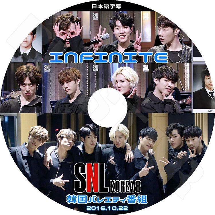 K-POP DVD/ INFINITE SNL KOREA(2016.10.22)(日本語字幕あり)/INFINITE インフィニット ソンギュ ドンウ ウヒョン ホヤ ソンヨル エル ソンジョン KPOP