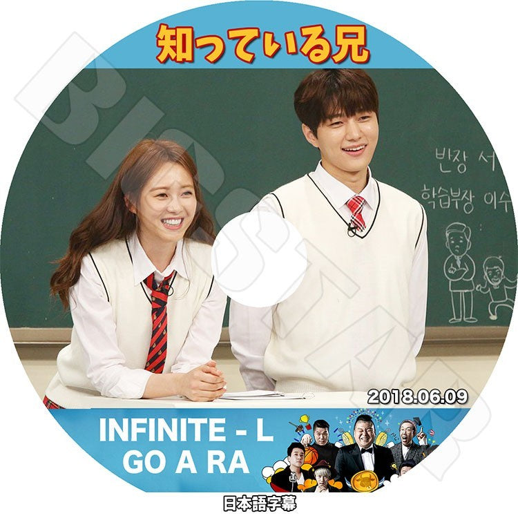 K-POP DVD/ 知っている兄(2018.06.09)INFINITE L GoARa (日本語字幕あり)/INFINITE インフィニット エル ゴアラ KPOP DVD