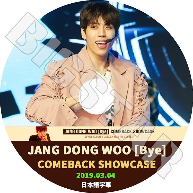 K-POP DVD/ INFINITE DONG WOO Showcase(2019.03.04) BYE(日本語字幕あり)/INFINITE インフィニット JANG DONG WOO ドンウ ジャンドンウ
