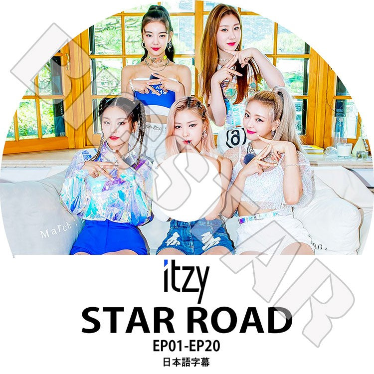 K-POP DVD/ ITZY STAR ROAD(EP01-EP20)(日本語字幕あり)/イッジ イェジ リア リュジン チェリョン ユナ KPOP DVD
