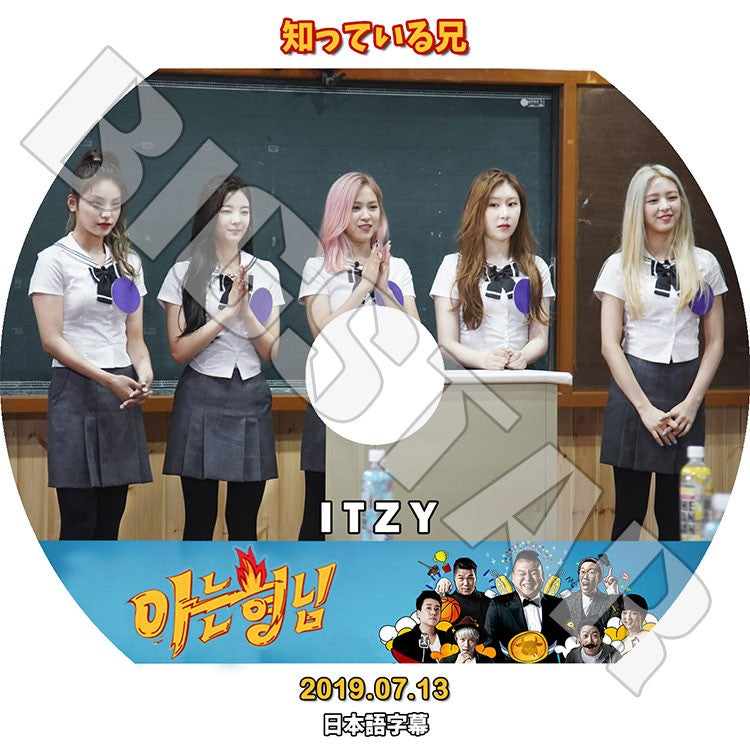 K-POP DVD/ ITZY 知っている兄(2019.07.13)(日本語字幕あり)/ イッジ イェジ リア リュジン チェリョン ユナ KPOP DVD
