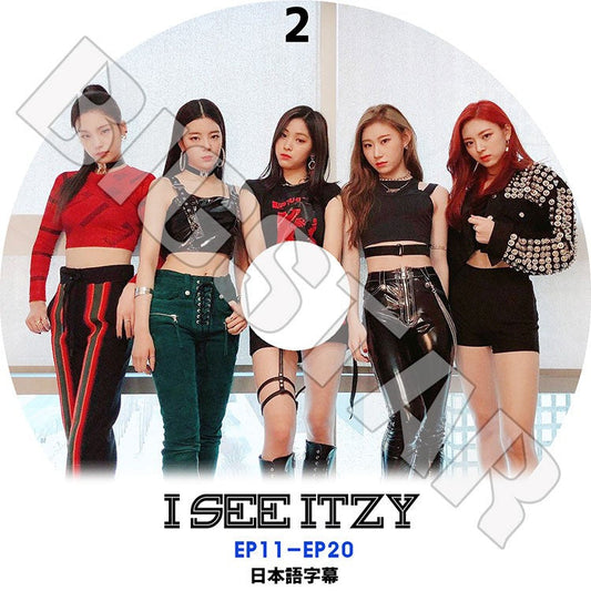 K-POP DVD/ ITZY I SEE ITZY #2(EP11-EP20)(日本語字幕あり)/ イッジ イェジ リア リュジン チェリョン ユナ KPOP DVD
