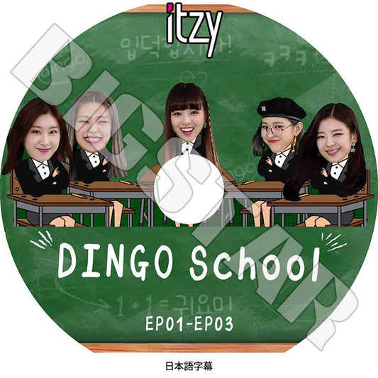 K-POP DVD/ ITZY DINGO School (EP01-EP03)(日本語字幕あり)/ イッジ イェジ リア リュジン チェリョン ユナ KPOP DVD