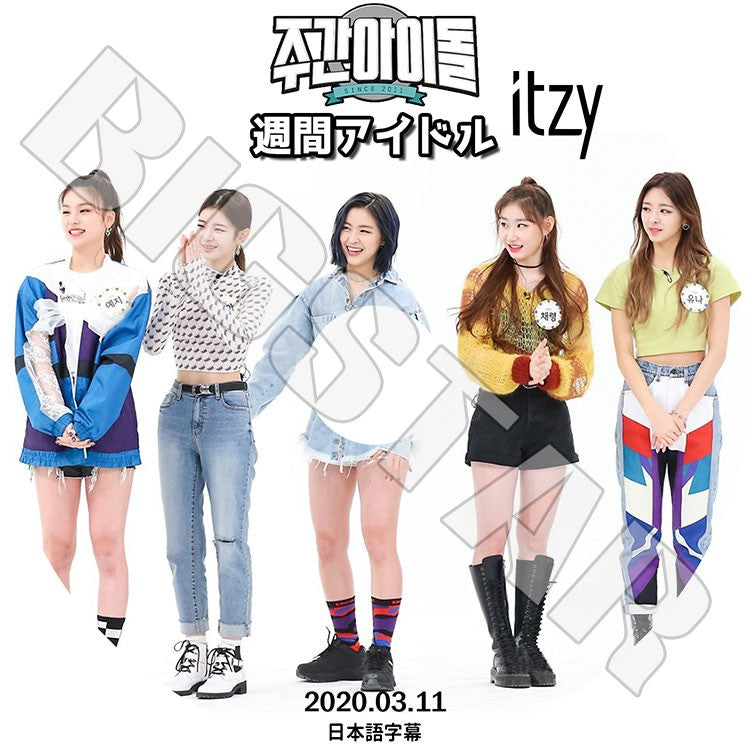 K-POP DVD/ ITZY 2020 週間アイドル(2020.03.11)(日本語字幕あり)/ イッジ イェジ リア リュジン チェリョン ユナ KPOP DVD