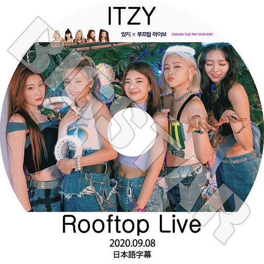 K-POP DVD/ ITZY Rooftop Live(2020.09.08)(日本語字幕あり)/ イッジ イェジ リア リュジン チェリョン ユナ KPOP DVD