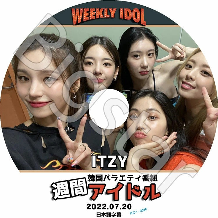 K-POP DVD/ ITZY 週間アイドル (2022.07.20)(日本語字幕あり)/ ITZY イッジ イェジ リア リュジン チェリョン ユナ ITZY KPOP DVD