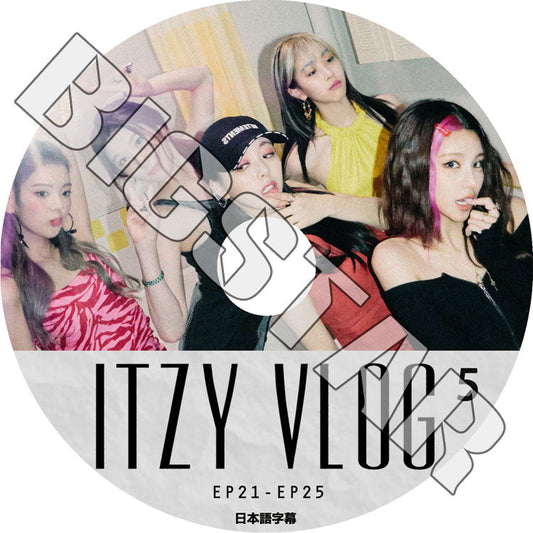 K-POP DVD/ ITZY VLOG #5 (EP21-EP25) (日本語字幕あり)/ ITZY イッジ Yeji イェジ Lia リア Ryujin リュジン Chaeryeong チェリョン Yuna ユナ ITZY